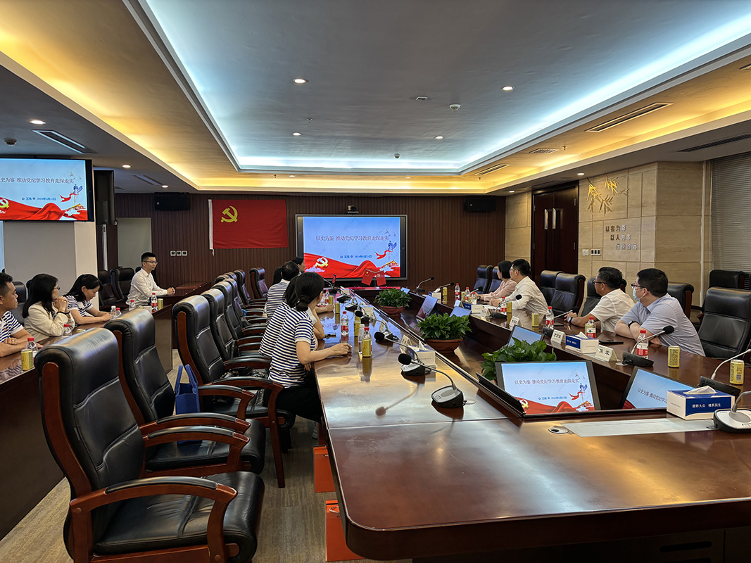 亚美国际·(中国区)有限公司官网