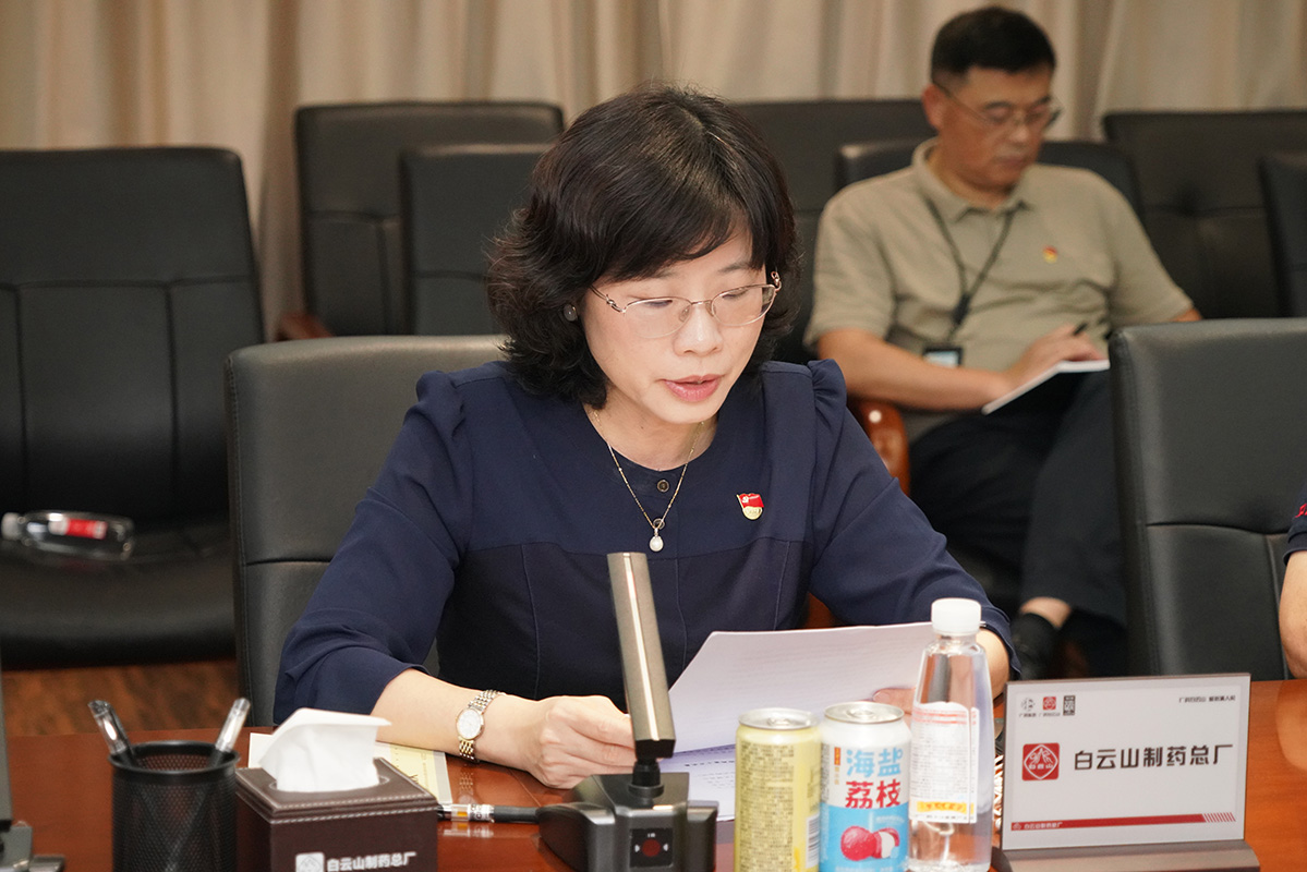 亚美国际·(中国区)有限公司官网