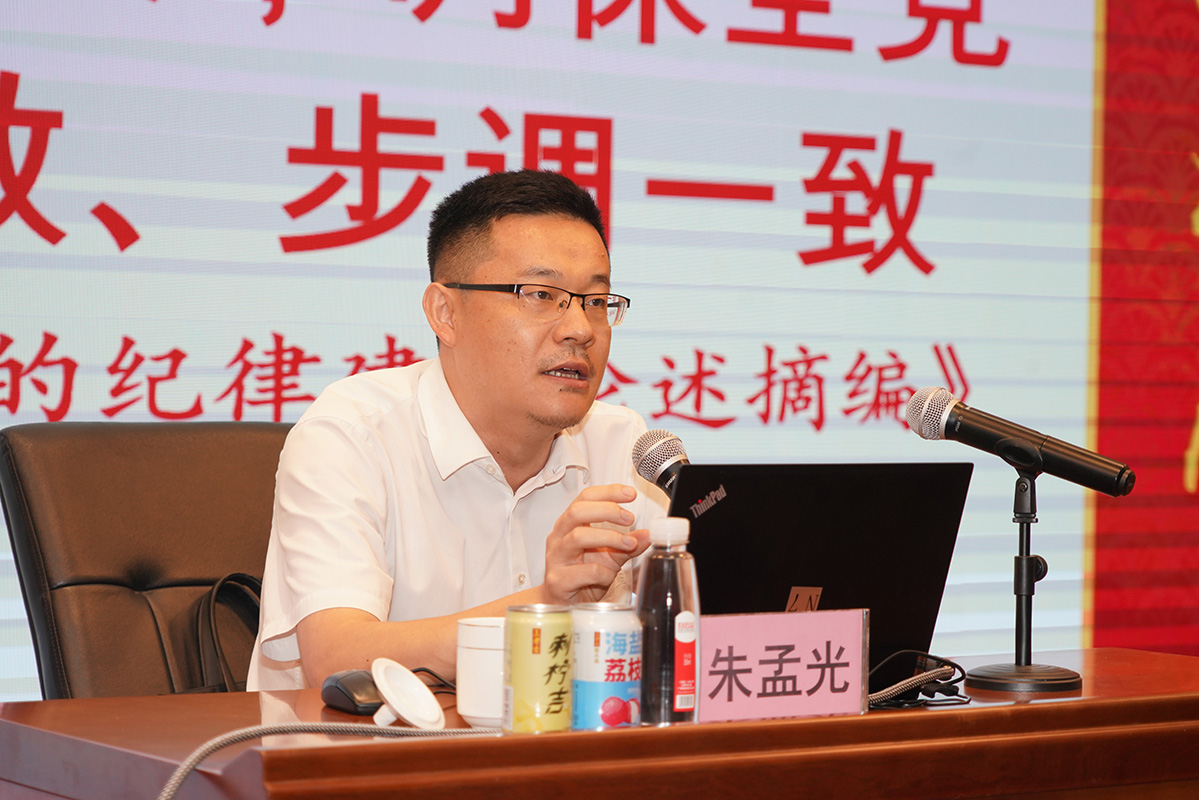 亚美国际·(中国区)有限公司官网