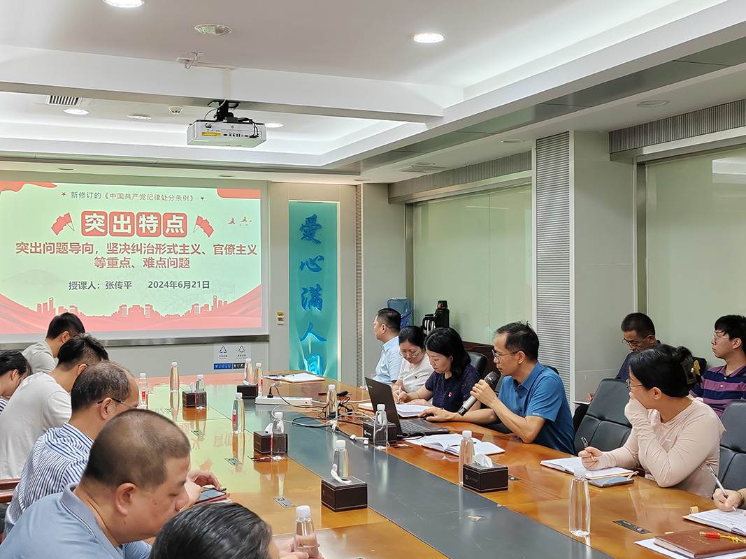 亚美国际·(中国区)有限公司官网