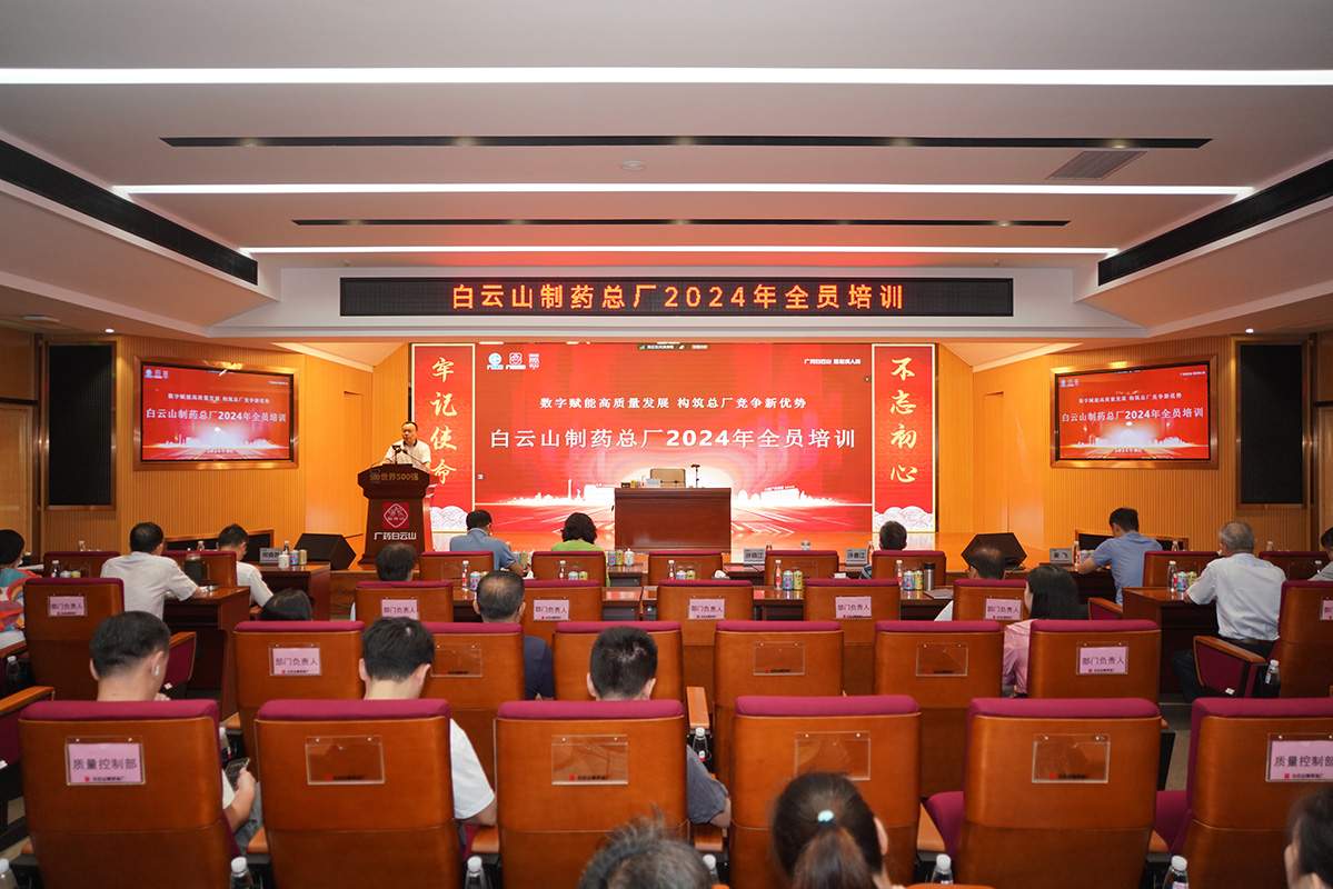 亚美国际·(中国区)有限公司官网