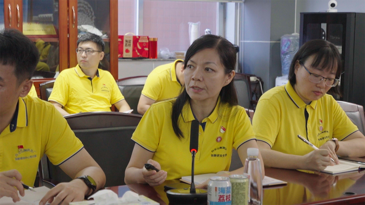 亚美国际·(中国区)有限公司官网