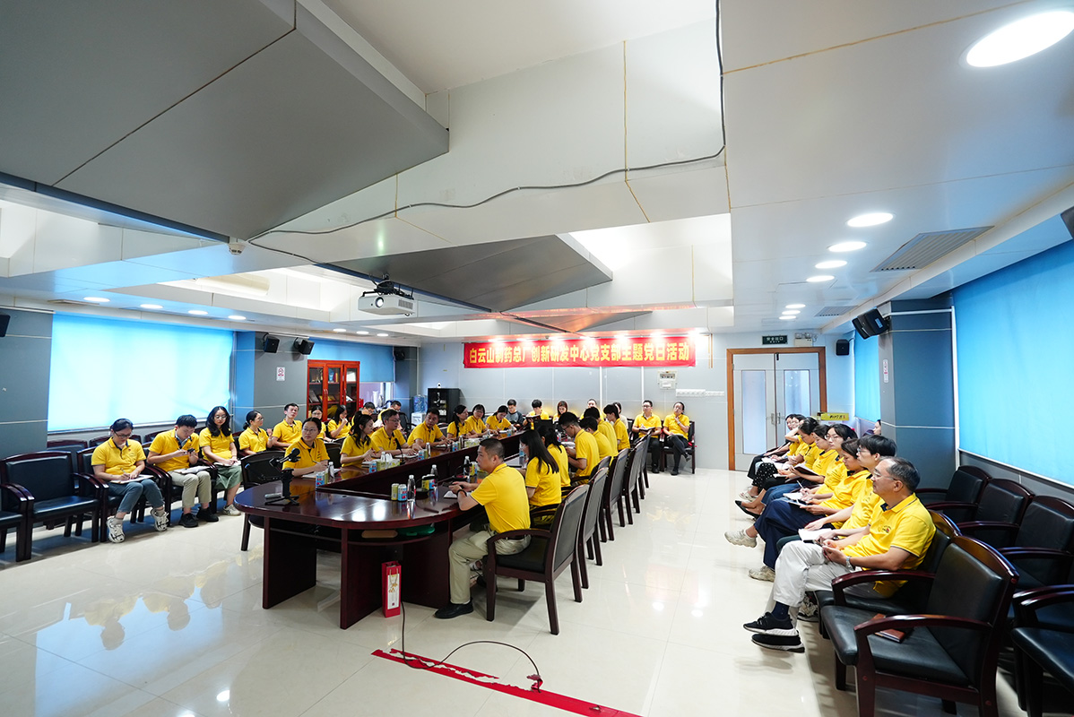 亚美国际·(中国区)有限公司官网