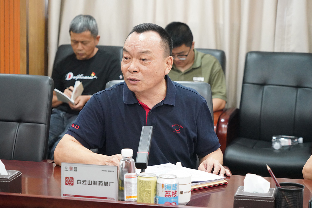 亚美国际·(中国区)有限公司官网