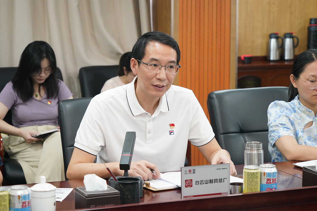 亚美国际·(中国区)有限公司官网