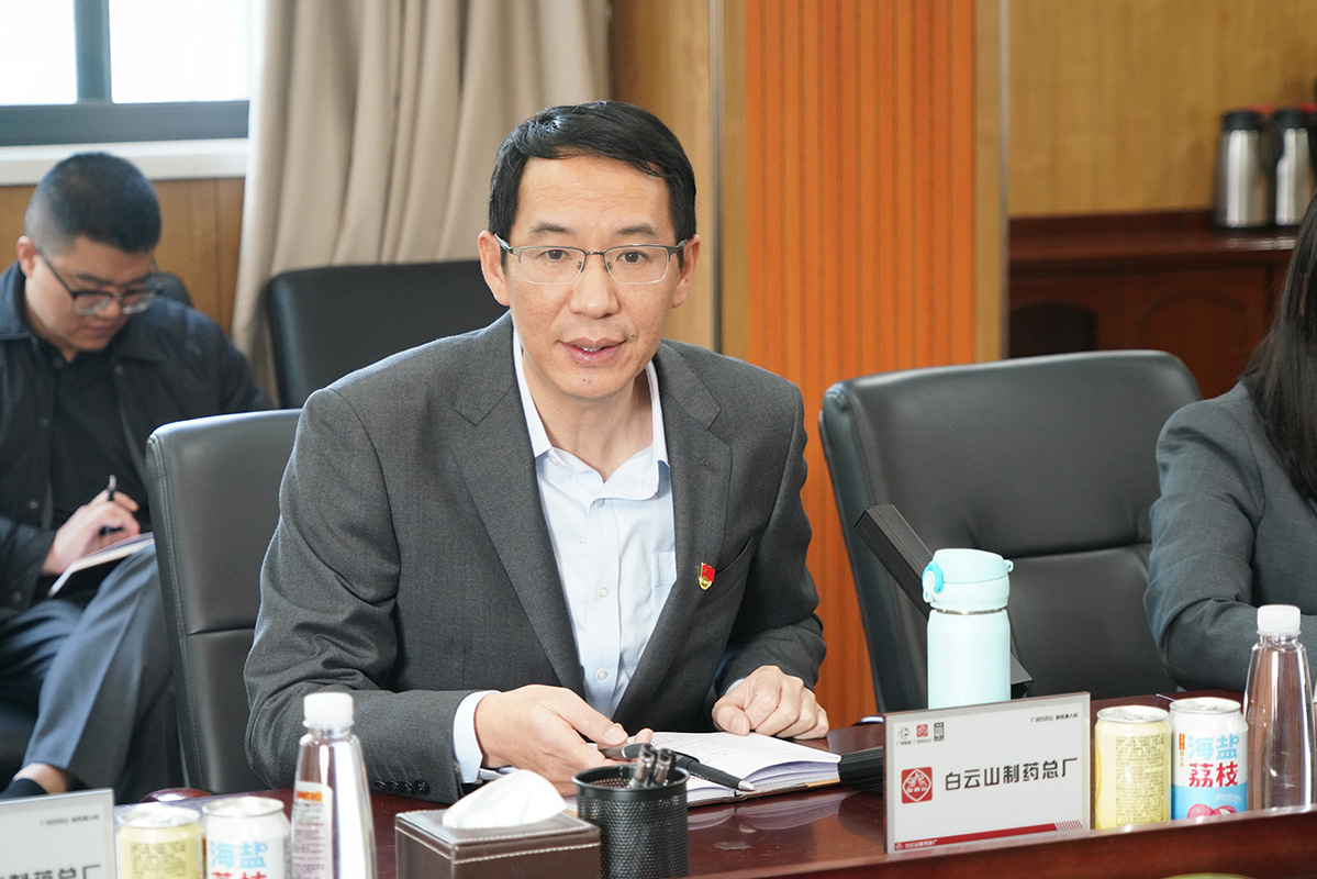 亚美国际·(中国区)有限公司官网