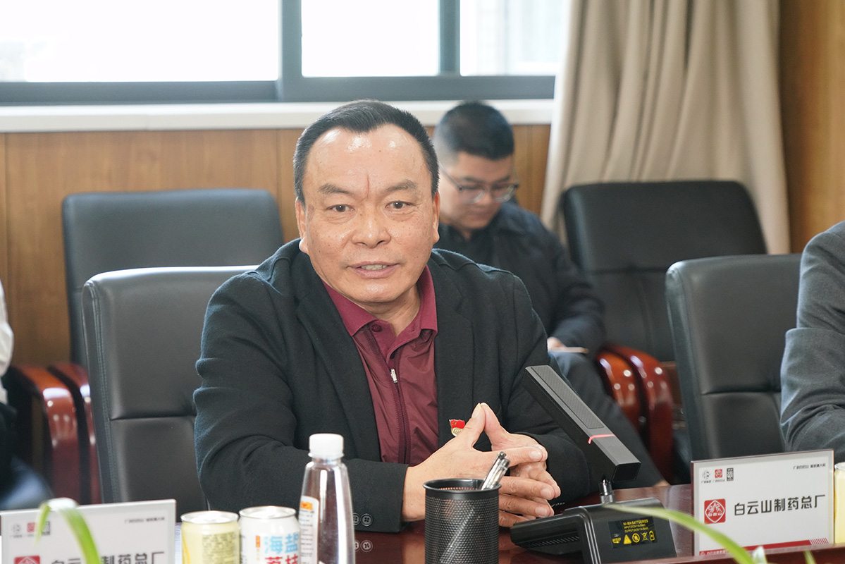 亚美国际·(中国区)有限公司官网