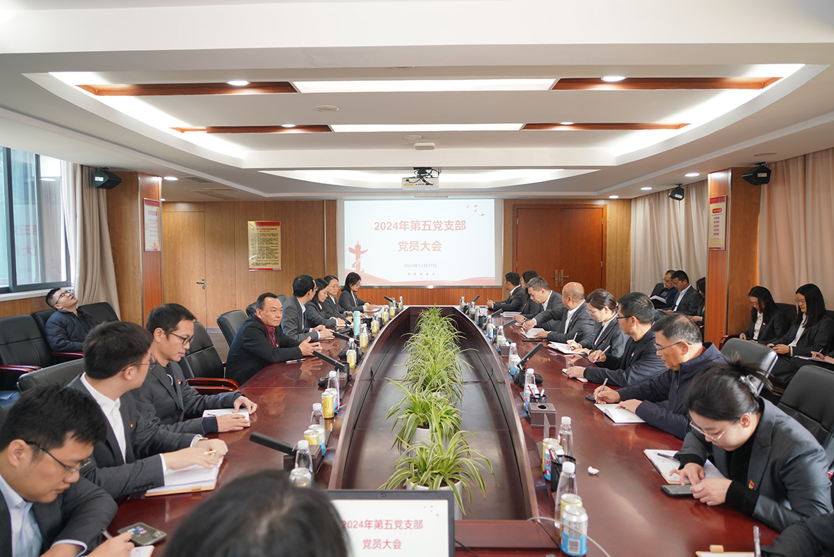 亚美国际·(中国区)有限公司官网