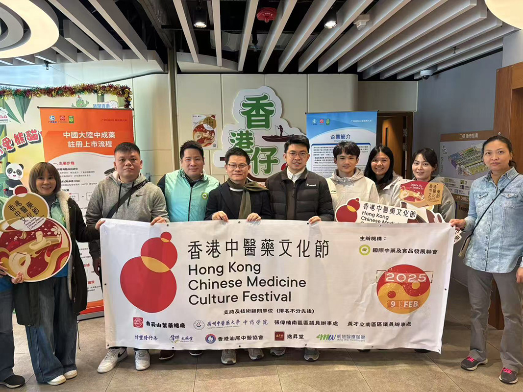 亚美国际·(中国区)有限公司官网