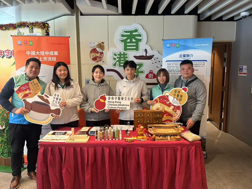 亚美国际·(中国区)有限公司官网