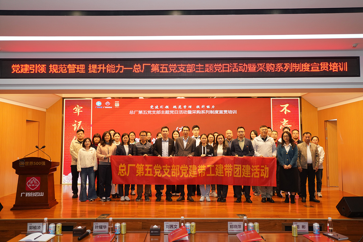 亚美国际·(中国区)有限公司官网