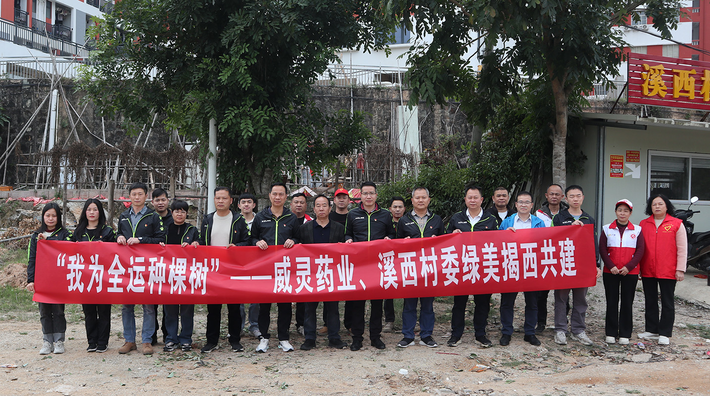 亚美国际·(中国区)有限公司官网