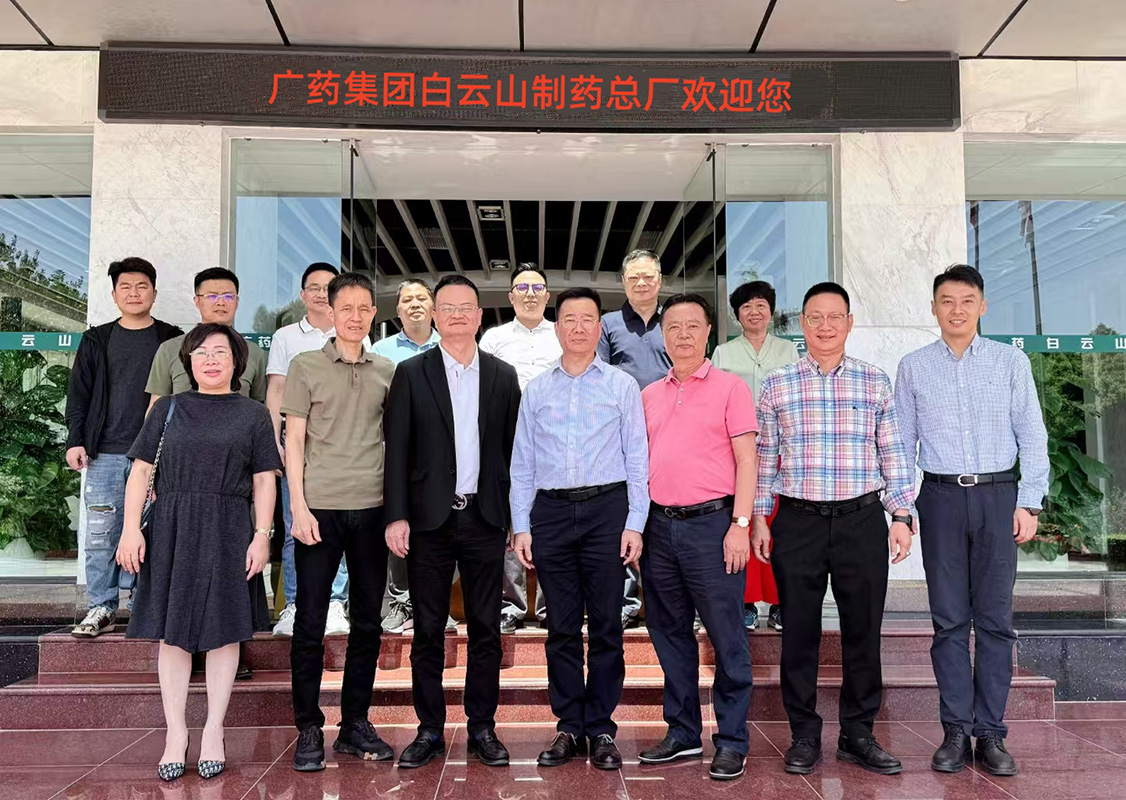 亚美国际·(中国区)有限公司官网