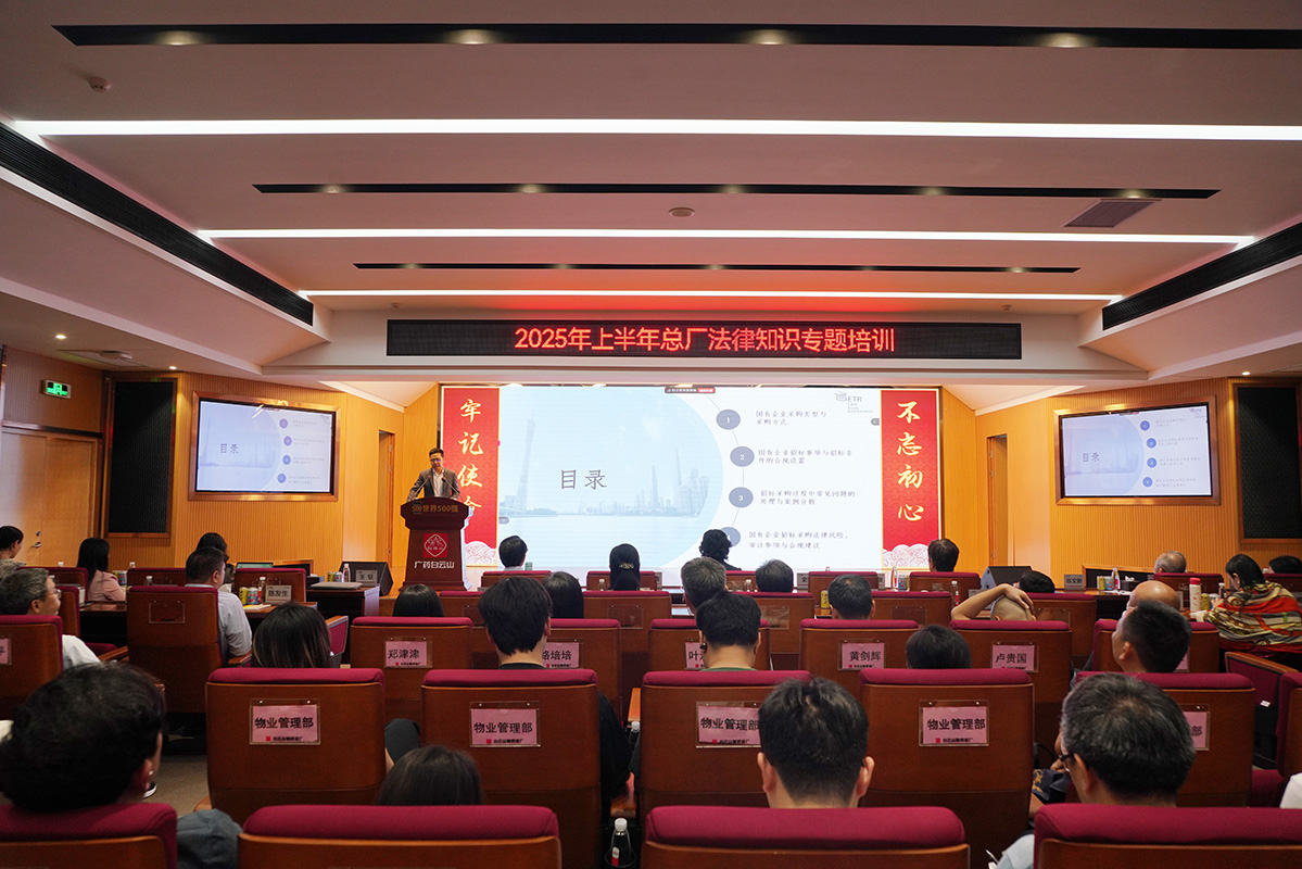 亚美国际·(中国区)有限公司官网