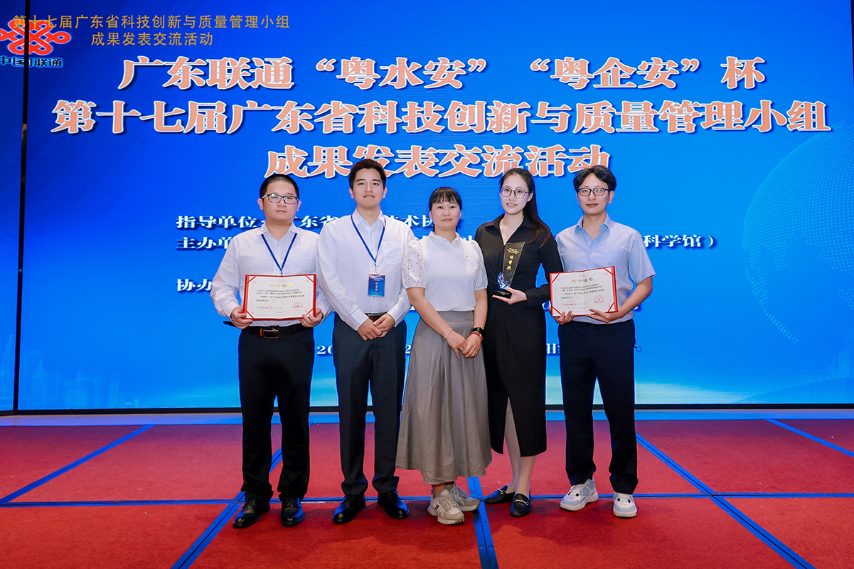 亚美国际·(中国区)有限公司官网